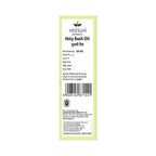 Vedsun Naturals Tulsi/Holy Basil Oil Pure & Organic for Skin | Grocsy