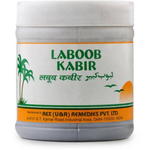 Rex Remedies Laboob Kabir | Grocsy