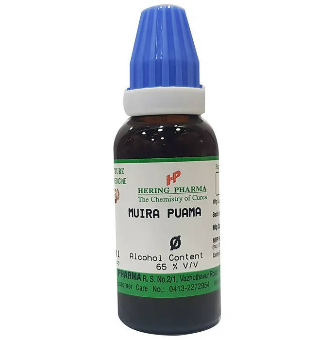 Hering Pharma Muira Puama Mother Tincture Q | Grocsy