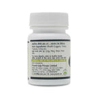 Pravek Kaishore Guggulu Tablets | Grocsy