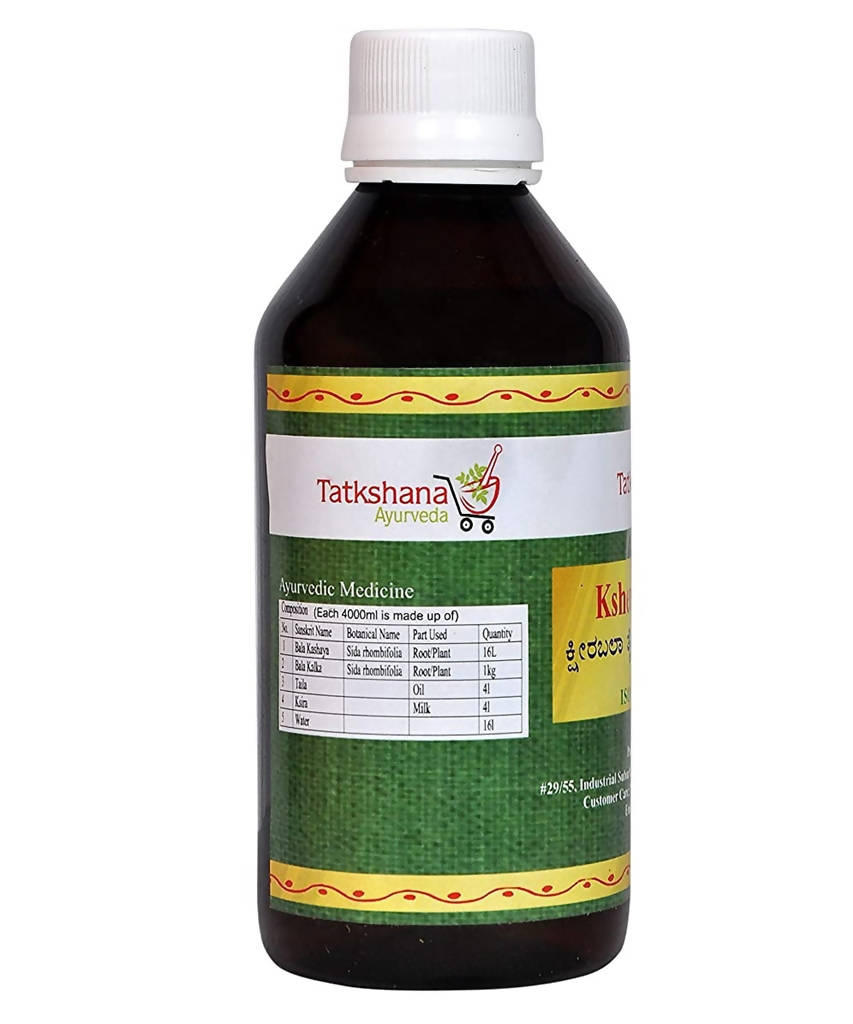 Tatkshana Ayurveda Ksheerbala Tailam | Grocsy