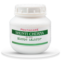 Pentacare Ayurveda Shunti Churna | Grocsy