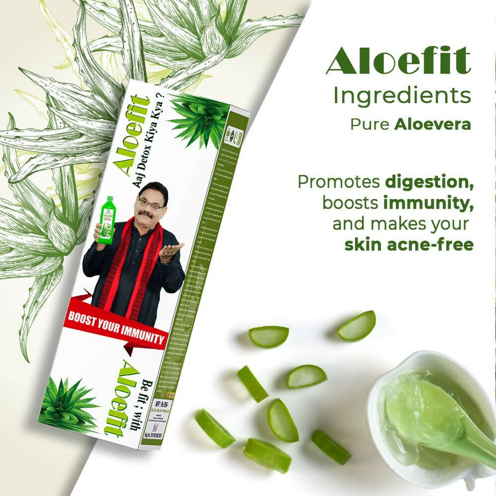 Pharma Science Aloe Vera Juice With Pulp Bottle | Grocsy