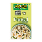 Hallimane Ghee Pongal Mix