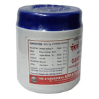 Ayucine Forever Gandharva Haritaki Churna | Grocsy