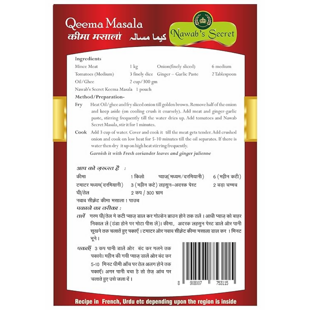 Nawab's Secret Qeema Masala | Grocsy