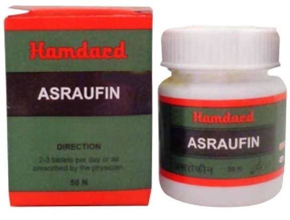 Hamdard Asraufin Tablet | Grocsy