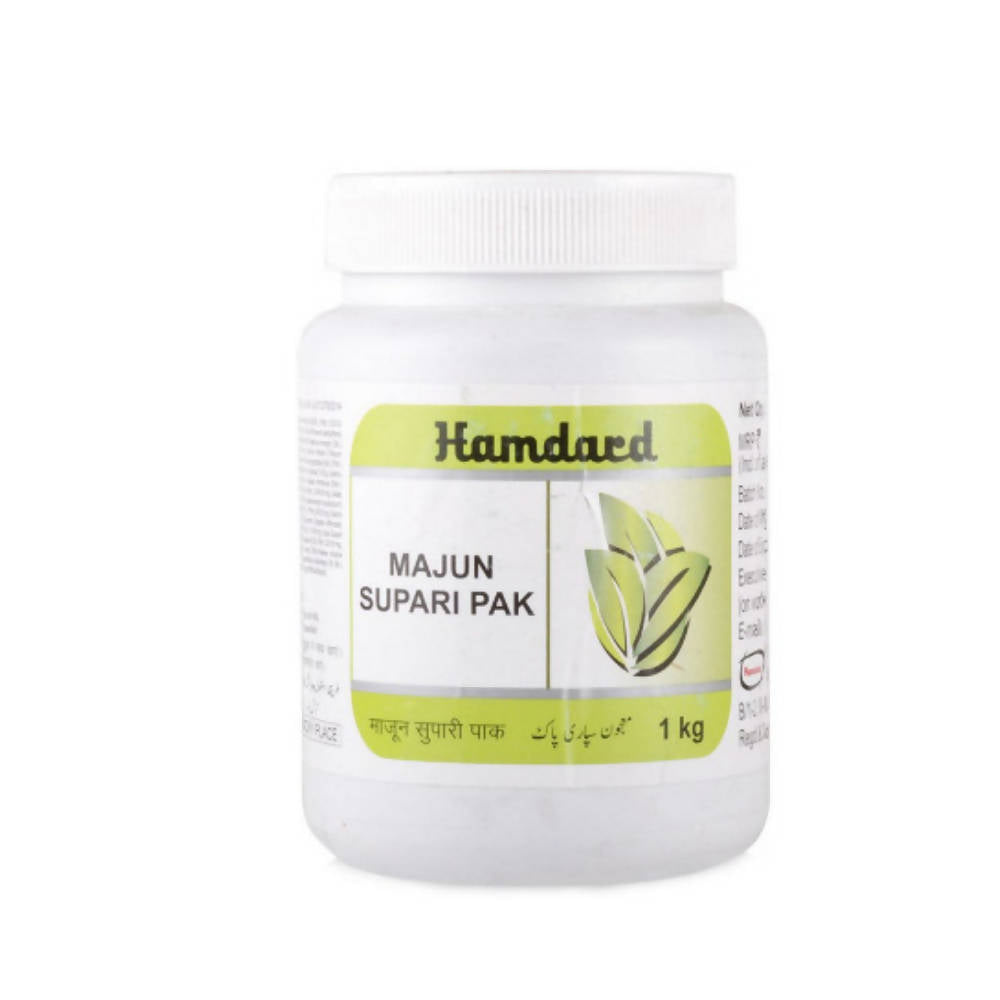 Hamdard Majun Supari Pak | Grocsy
