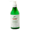 Alps Goodness Coconut, Argan Oil & Hyaluronic Acid Hydrating & Nourishing Shampoo | Grocsy