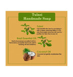 Ancient Living Tulasi Handmade Soap | Grocsy