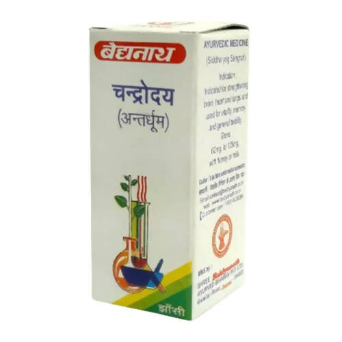 Baidyanath Jhansi Chandrodaya (Anatar-Dhoom) | Grocsy