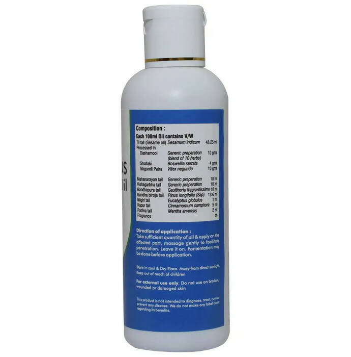 Ved Tattva ArthroPlus Oil | Grocsy