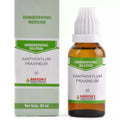 Bakson's Homeopathy Xanthoxylum Fraxineum Dilution | Grocsy