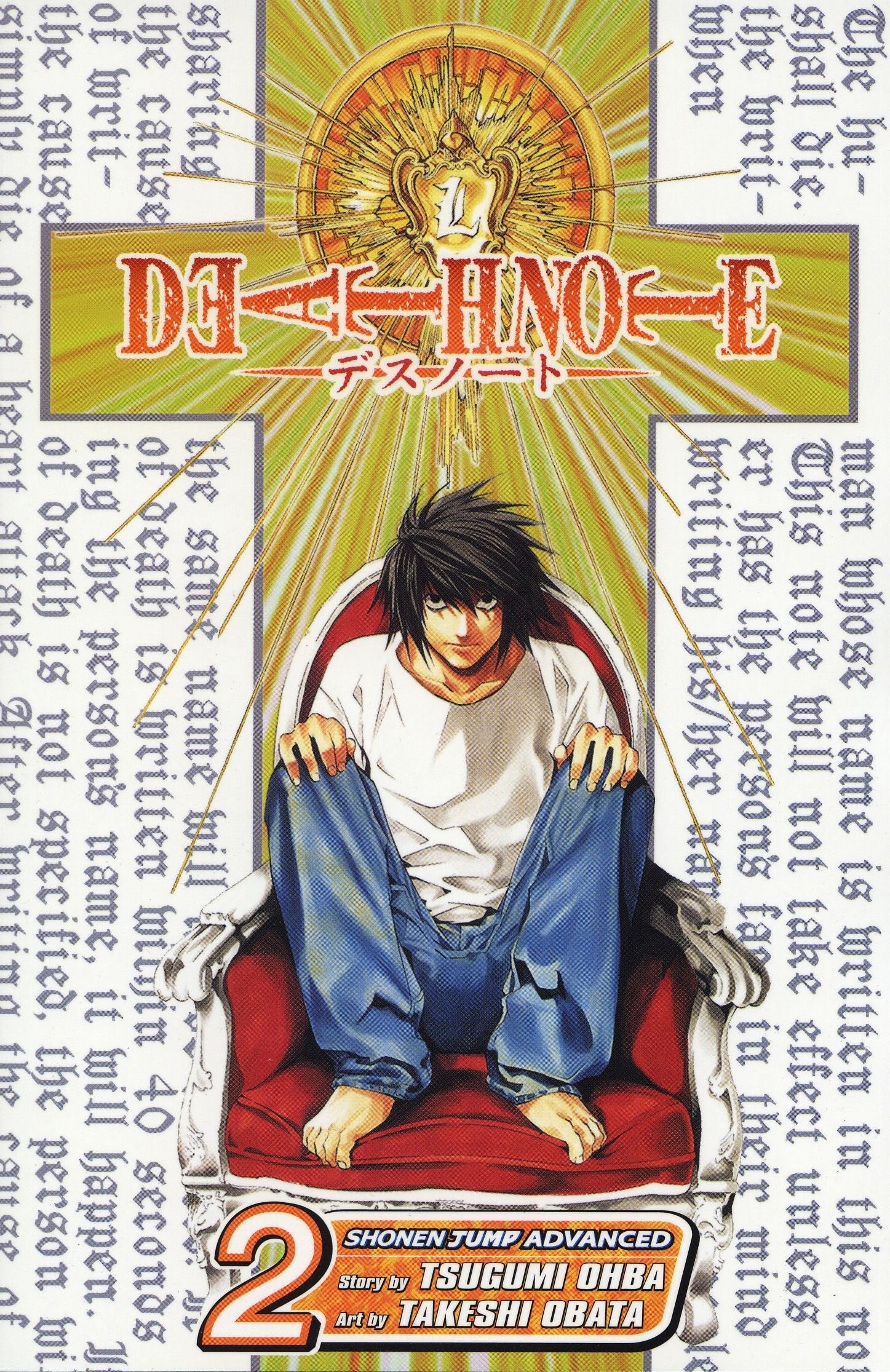 Death Note 02 | Grocsy