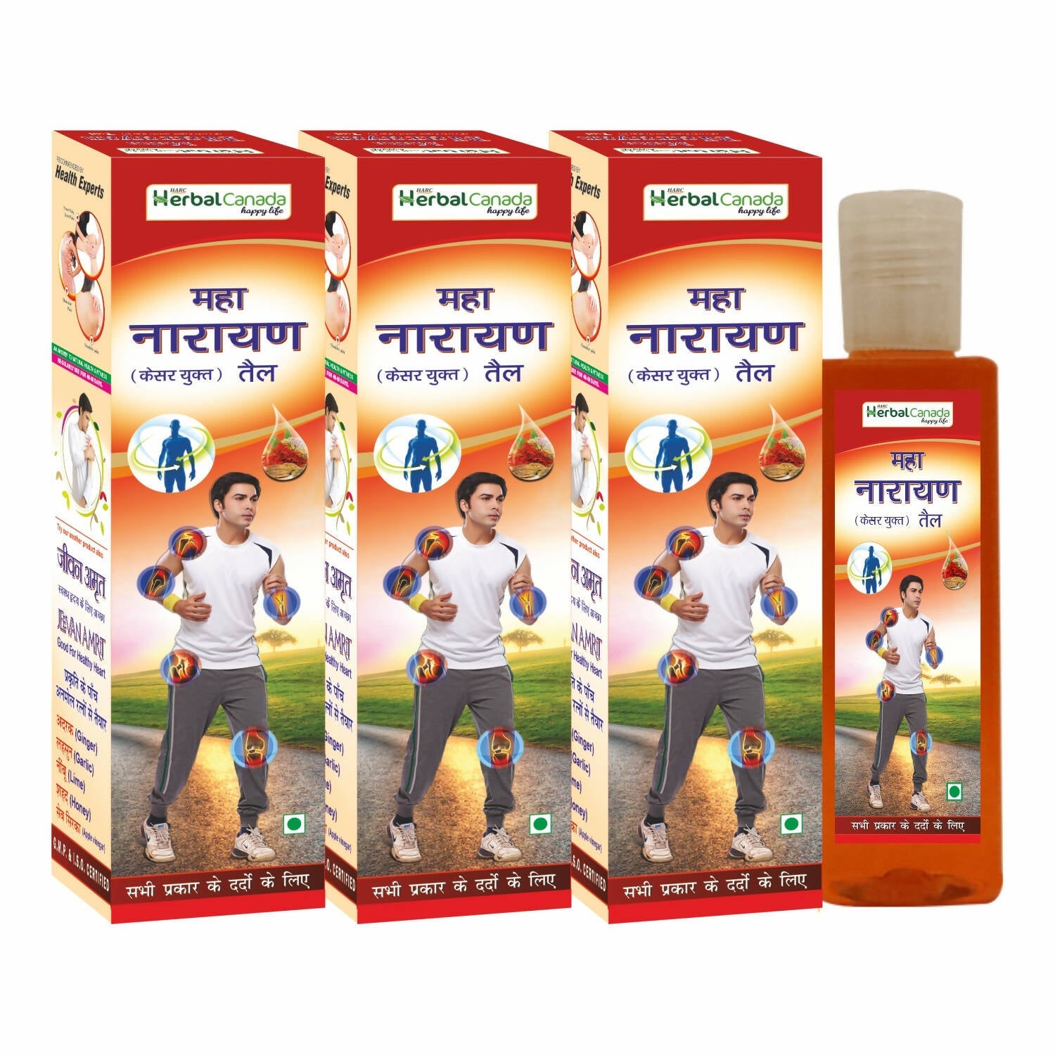 Herbal Canada Maha Narayan Oil | Grocsy