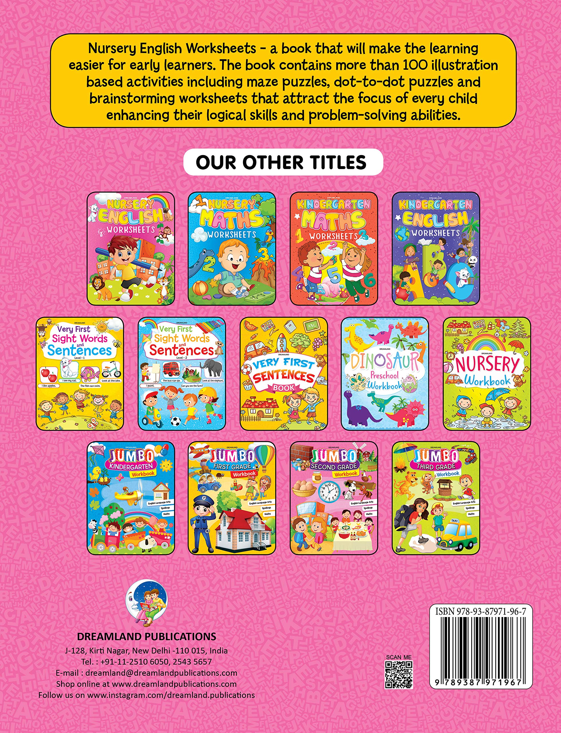 Dreamland Nursery English Worksheets | Grocsy
