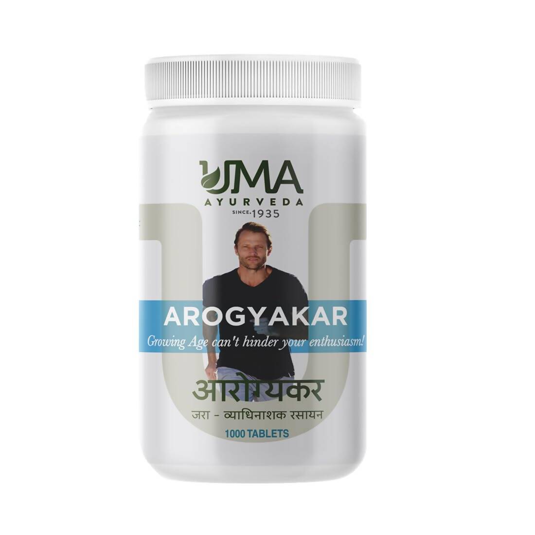 Uma Ayurveda Arogyakar Tablets | Grocsy