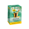 Everest Ayurveda Nirgundyadi Kashaya Sookshma Choornam | Grocsy