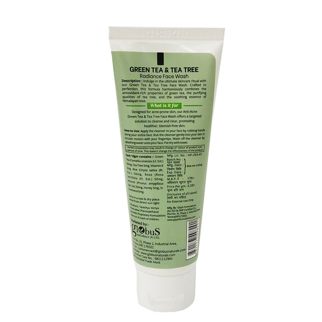 Globus Naturals Green Tea & Tea Tree Face Wash | Grocsy