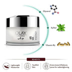 Olay Luminous Whip Mini Day Cream | Grocsy