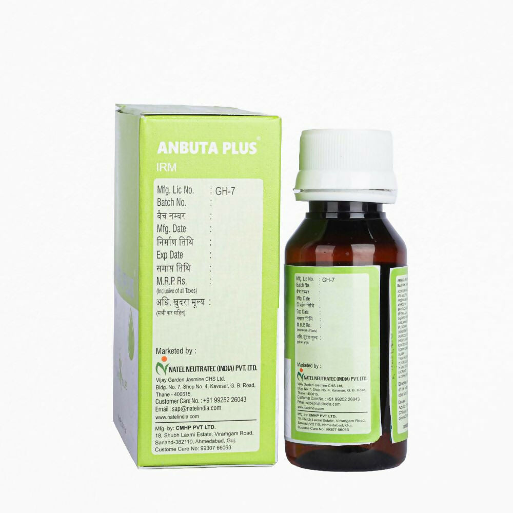 Natel Neutratec Anbuta Plus Drops | Grocsy