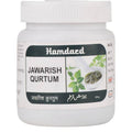 Hamdard Jawarish Qurtum | Grocsy