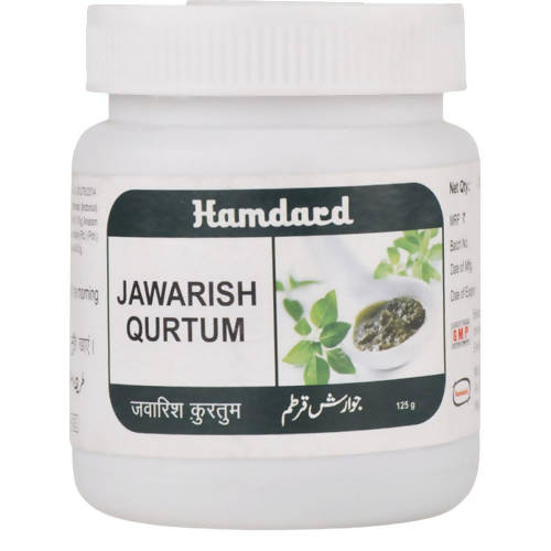 Hamdard Jawarish Qurtum | Grocsy