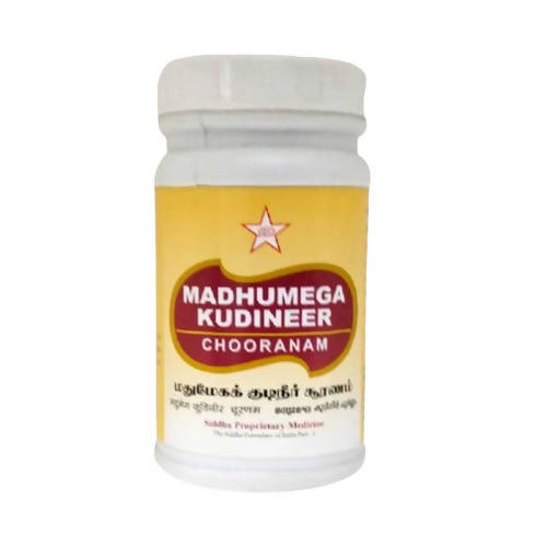 Skm Ayurveda Madhumega Kudineer Chooranam | Grocsy