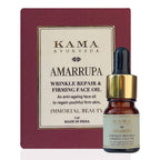 Kama Ayurveda Amarrupa Wrinkle Repair & Firming Face Oil | Grocsy