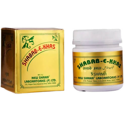 New Shama Shabab-E Khas | Grocsy
