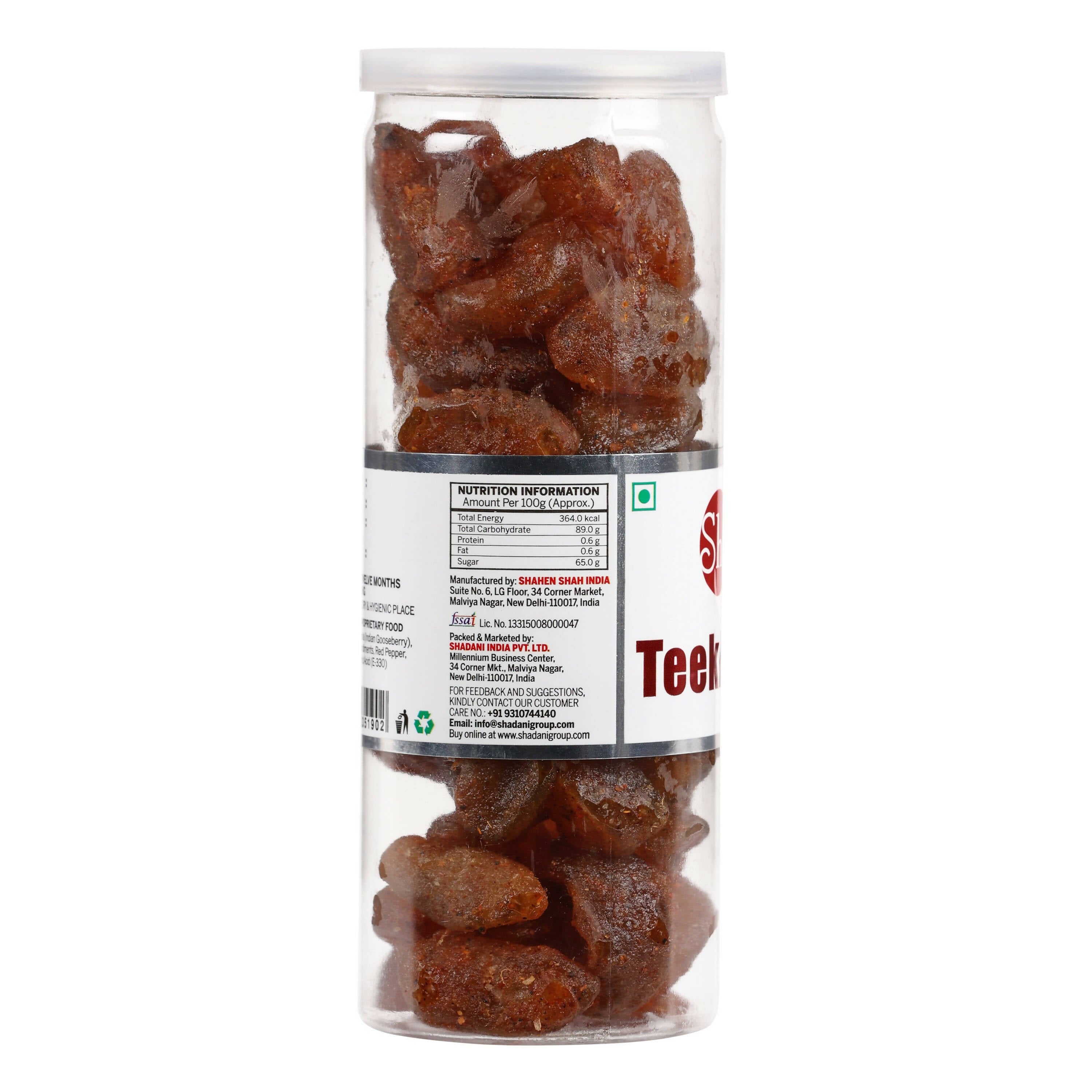 Shadani Teekha Amla | Grocsy