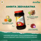 Amrita Jeevaratna Chyawanprash | Grocsy