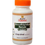 Baps Amrut Erandbhrishta Haritaki Churna | Grocsy