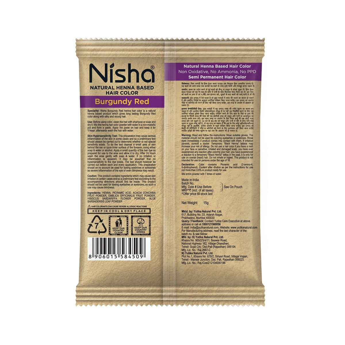 Nisha Henna Based Hair Colour for Women & Men Burgundy Red (Pack of 10) | Grocsy