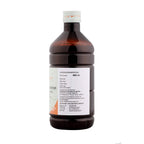 Sitaram Ayurveda Aswagandharishtam Syrup | Grocsy
