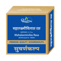 Dhootapapeshwar Mahalaxmivilas Rasa Premium Quality Suvarnakalpa Tablets | Grocsy