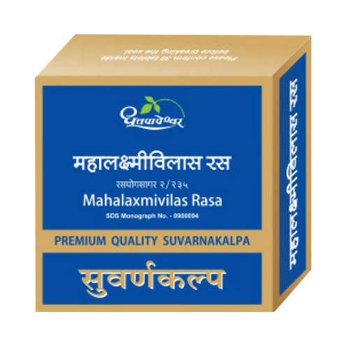 Dhootapapeshwar Mahalaxmivilas Rasa Premium Quality Suvarnakalpa Tablets | Grocsy