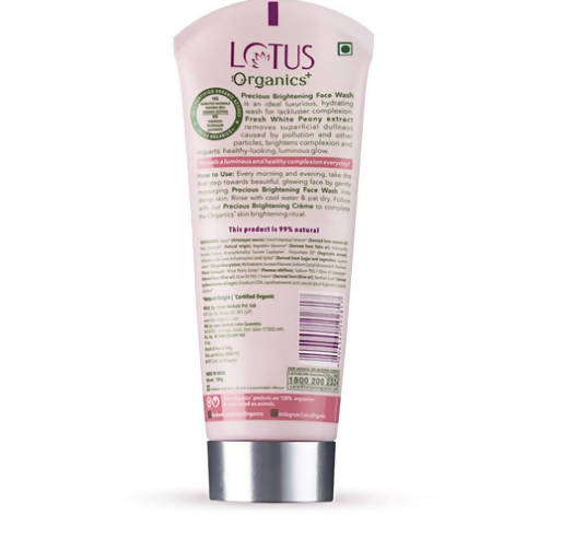 Lotus Organics+ Precious Brightening Face Wash | Grocsy