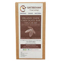 Satjeevan Organic Dark Chocolate Bar 72% Cacao | Grocsy