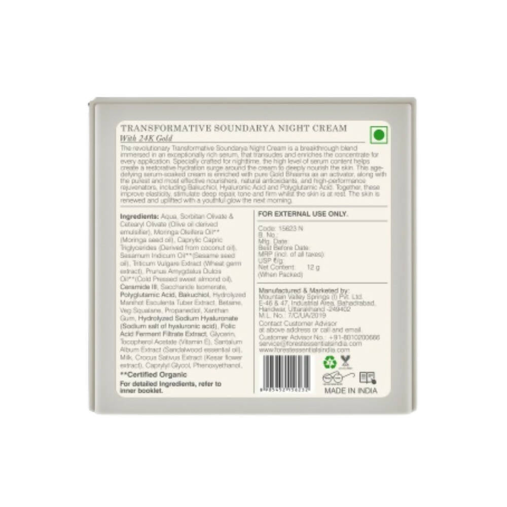 Forest Essentials Transformative Soundarya Night Cream With 24K Gold | Grocsy