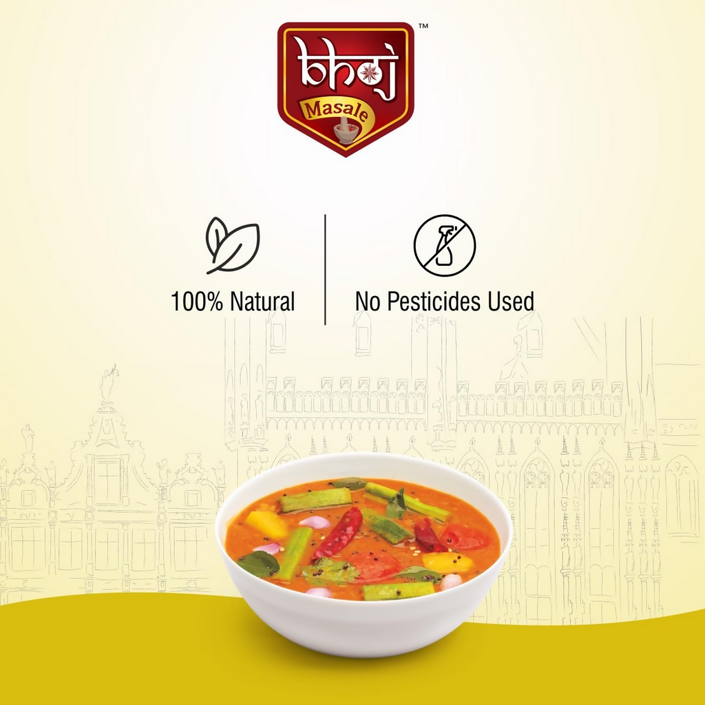 Bhoj Masale Sambhar Masala | Grocsy