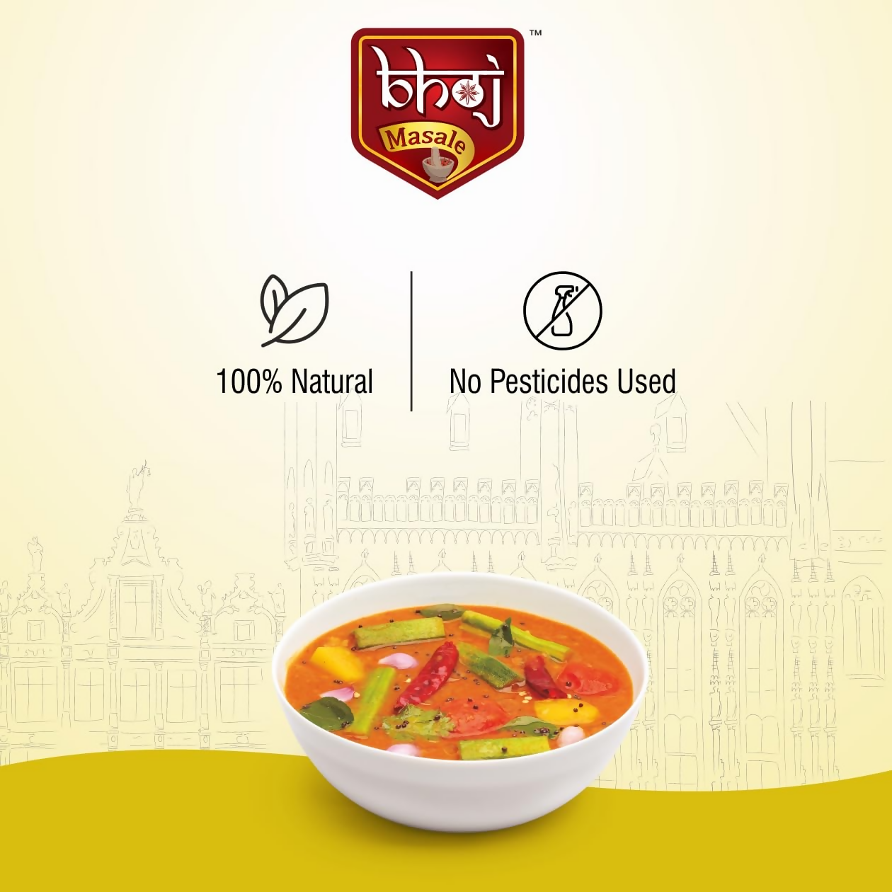 Bhoj Masale Sambhar Masala | Grocsy