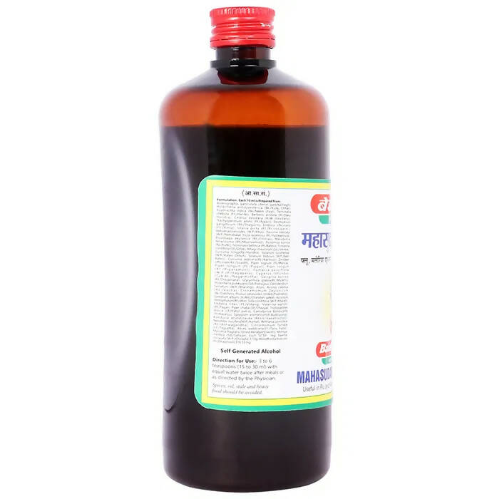 Baidyanath Jhansi Mahasudarshan Kadha | Grocsy