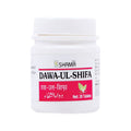 New Shama Dawa-Ul-Shifa Tablets | Grocsy