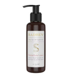Sadhev Herbal Body Lotion - Almond & Aloe | Grocsy