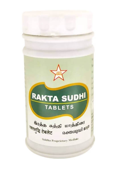 Skm Ayurveda Rakta Sudhi Tablets | Grocsy