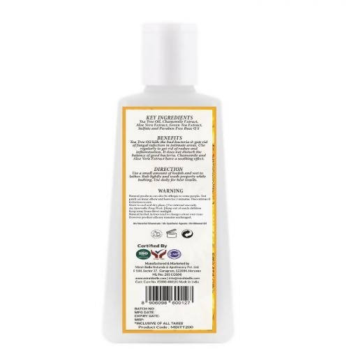 Mirah Belle Tea Tree & Chamomile Hygiene Wash | Grocsy