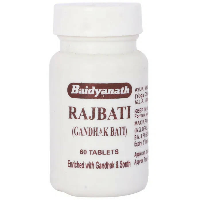 Baidyanath Jhansi Rajbati (Gandhak Bati) | Grocsy