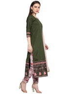 Ahalyaa Women Solid Kurta Set | Grocsy