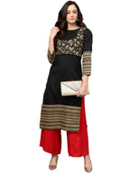 Ahalyaa Black Printed Beautiful Straight Kurta | Grocsy